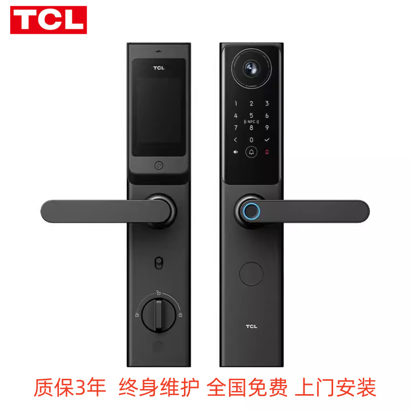TCL-S10p升级版WIFI全兼容远程智能门锁视频通话大屏猫眼AI变声