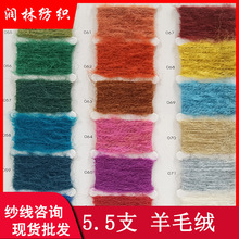 5.5֧��ë�q53��]18����18��]10��ë1���]�����R��ë��ᘼ���