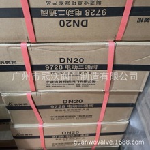 ������늄ӷe���y9635�T�F���m�^�V�� 9156 9155���U���U�ϲ��l�y