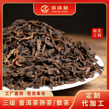 ��������ն���������l�Ř���^�Ƙ������ɢ�b���~������]