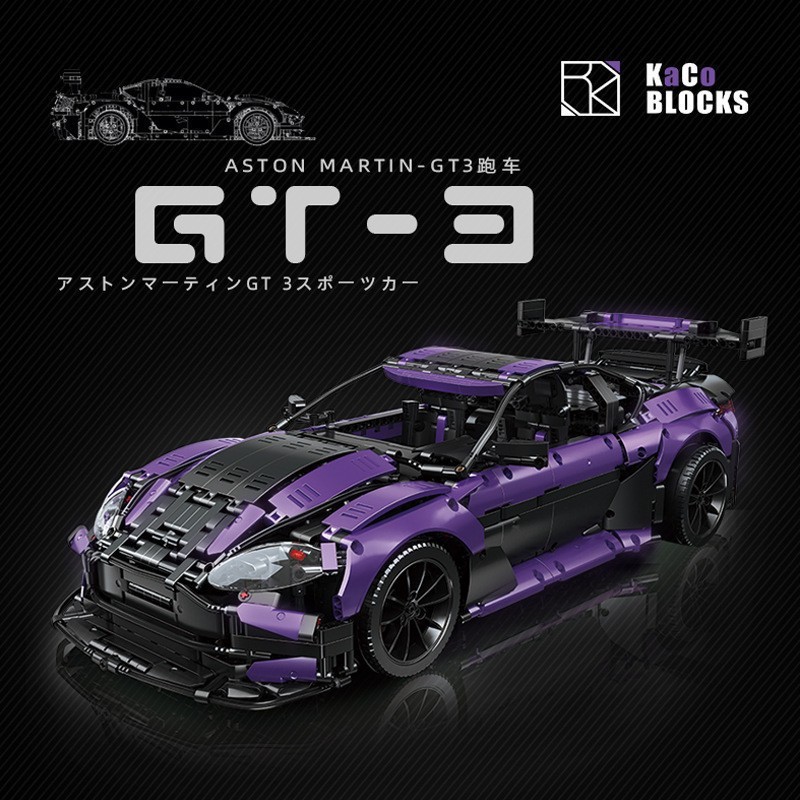 Remote Control Racing Car Compatible with Lego Rambo Building Blocks Bausch & Gamble 911 Educational DIY Boy Assembled Model Building Block Car 61