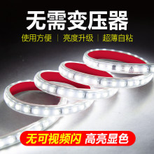 ����220v����ledܛ��10cm���l�������b���ճ����չ���NƬ���l
