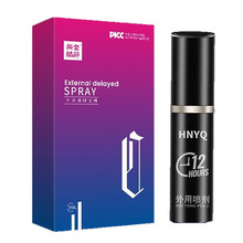 �S���Ň���5ml�Ӈ��F�������Ӛ⇊�F���r�t������Ȥ����Ʒ���l