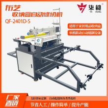 SNpȫԄռ{пpxCoֱCռ{Ԅ܇