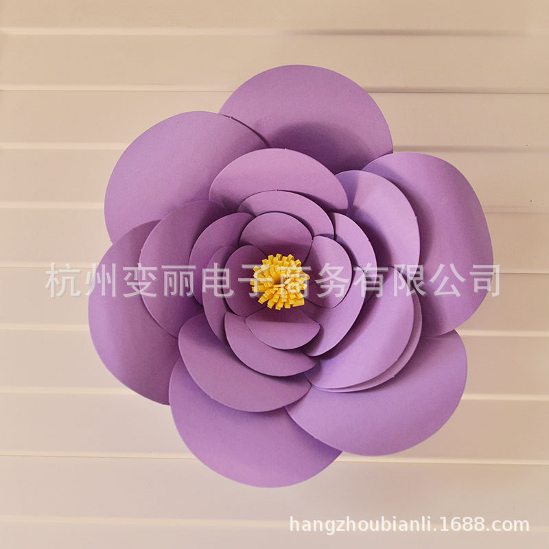 라이트 퍼플 40cm1 팩 1