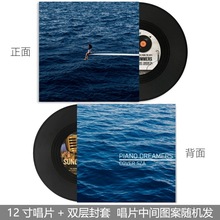 黑胶唱片现代简约音乐主题道具复古海报音乐封面墙面装饰摆设背景