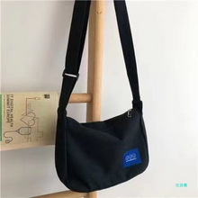 新款男女学生情侣简约上课帆布包可以装书大容量拉链斜挎韩版布包