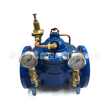 200X-16C先导式减压阀 球墨铸铁可调式减压阀 稳压阀浙江南高阀门