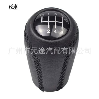 Sürətlər qutusu və əl tormozu başlıqları | knob leather gear lever gear