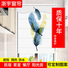 卡通印花卷帘透纱窗帘 隔断屏风遮光办公室卷帘 客厅背景画卷帘