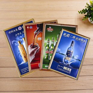 �S�����aPVC���w�� ��ˮ��͹�� ���w���ܮ� ���܏V�残