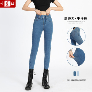 Флисовые приталенные джинсы с начесом, штаны, эластичное белье для коррекции формы бедер, высокая талия, в корейском стиле, в обтяжку