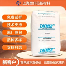 POE �ձ����� DF810 ע�ܼ� �͵͜� ���g�� ʳƷ���b 늾���|