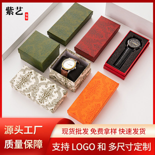 Manufacturer in stock classical printing multi-color watch box lid storage box rectangular square watch box