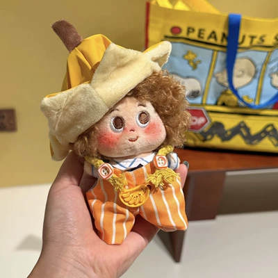 Toy Accessory Pluş açarlıqlar - banana-adult-khaki-explosion-pendant