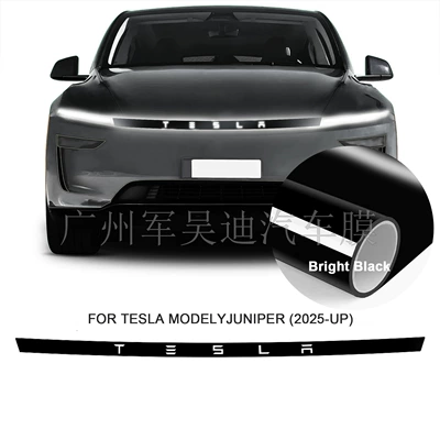 Suitable for the 2025 Refreshed Version of Tesla Model-Y Headlights, Tpu Glossy Black Multi-Color Changing Film, Exclusively for Cross-Border Supply (Car headlight protective film) - tpu-bright-black-headlight-film-2025-updated-version-of-tesla-model-y