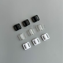 塑料对扣泳装内衣前扣插扣对扣吊带调节扣服装辅料扣文胸厂家直销