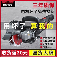 ���I�¿��_�ۙCˮ늹��p�۰��bһ�γ����pƬ�o�m����������