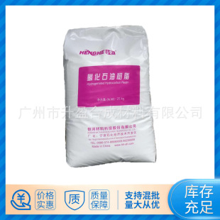 ����ă��a��ˮ�ך仯ʯ�͘�֬�Ӛ�̼�ş����z�l���zÓëϞ�����z