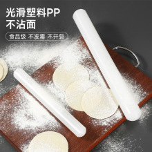 ����ߦ����PP���ǲ�ճߦ������ú決����ģ�ߏN���������Ƥ���
