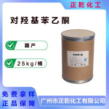 ���u������ͪ ܰ�rͪ99%���� �o���ӷ�������ȫ�غͲ��̼�