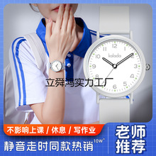 2025¿ŮՆTԇֱŮŮWԳЌWˆT