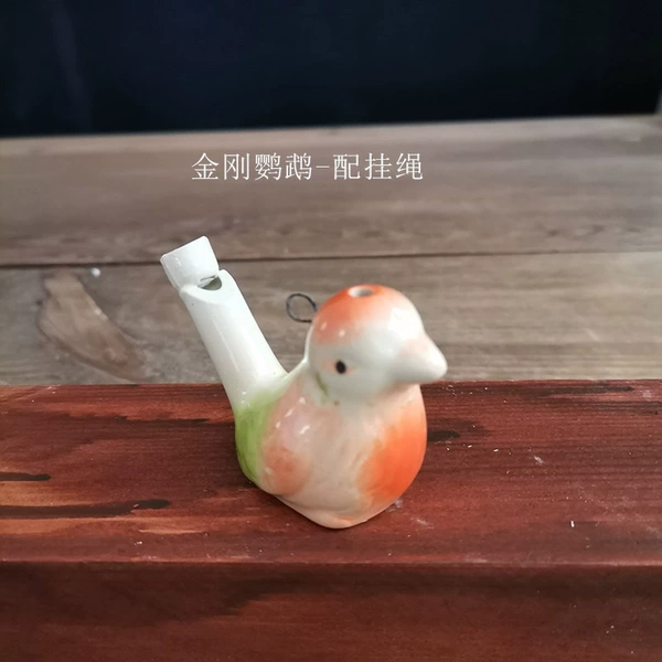 Sparrow (with rope)