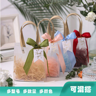 Transparent Gift Bag Handbag Wedding Candy Kidsren's Birthday Bridesmaid Gift Box Kindergarten Exquisite Cheap Free Shipping