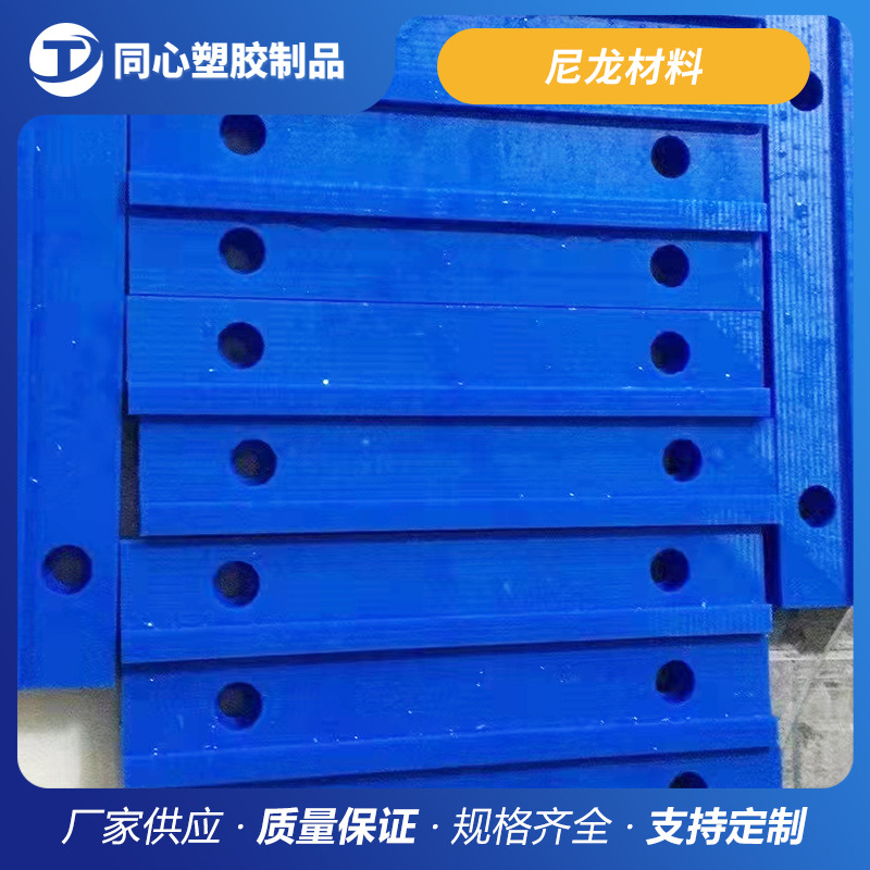 尼龙棒材加工高硬度高韧性尼龙材料抗压耐磨零切尼龙板塑料板