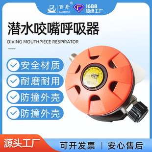 �S�����l��ˮ�����{����ҧ��ʽˮ�º�������ˮҧ������{����