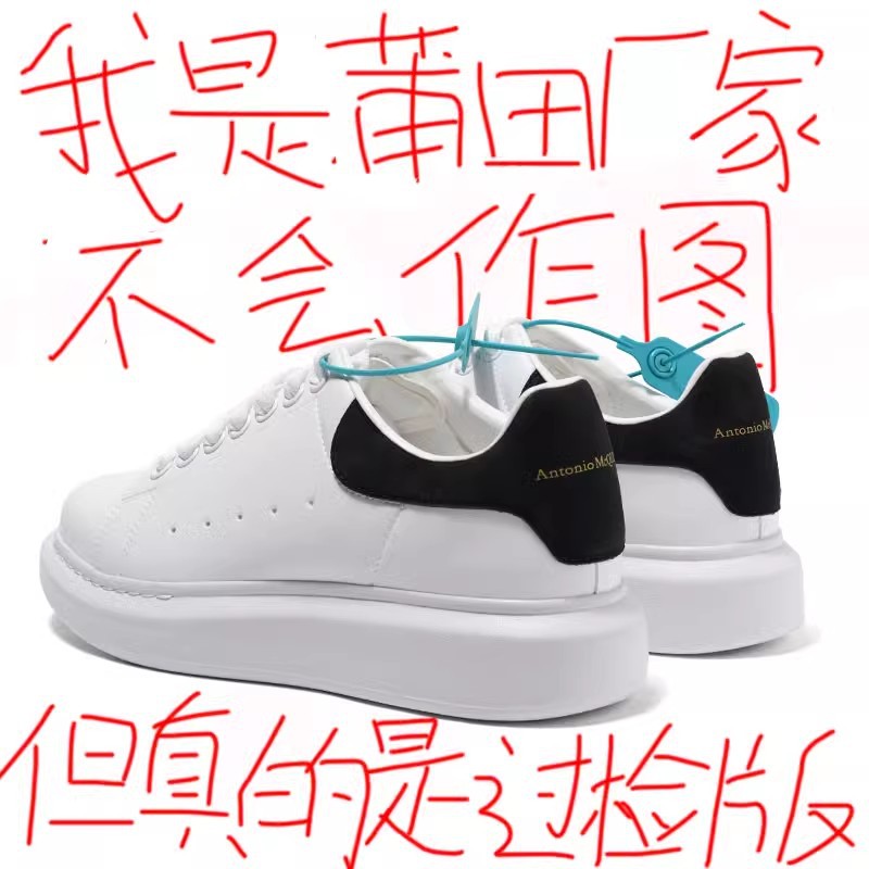 [Putian high-end] Xi McQueen white shoes women's 2024 New ge..