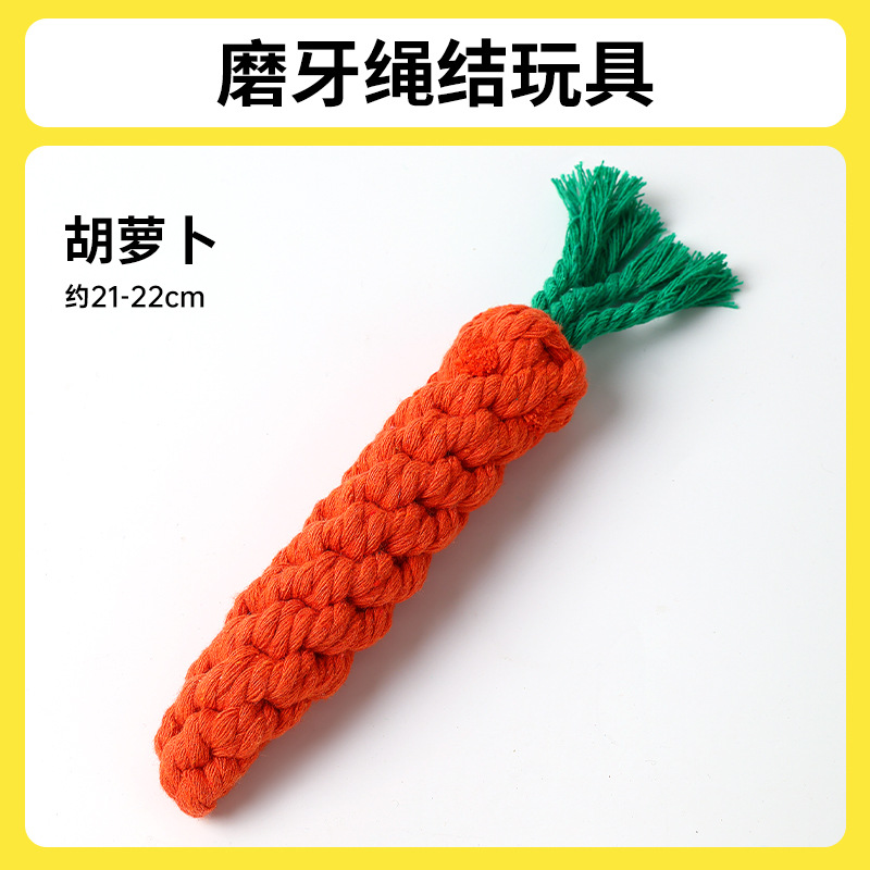 Juguetes para mascotas Cuerda de algodón Juguetes molares para perros Juego de cuerda de algodón arcoíris resistente a morder Cuerda para morderse para perros Juguetes al por mayor