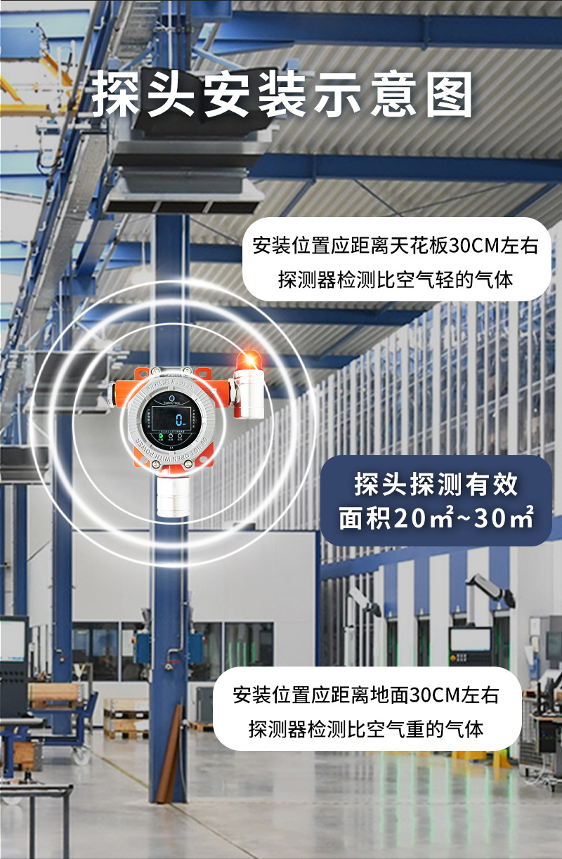 详情_09