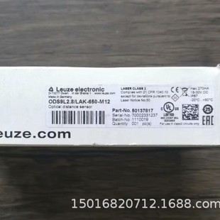 Lao Yi Test ODS9L2.8/LAK-650-M12 Sensor 50137817 Postage Physical in stock Negotiation