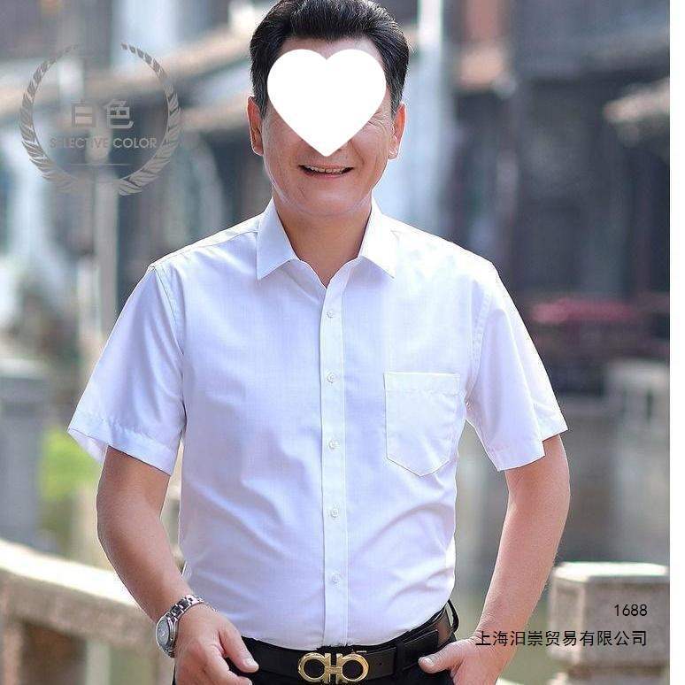 Dad's Workwear, Short-Sleeved Shirts for Middle-Aged Men, Clothing for Middle-Aged and Elderly People, 40-50 Years Old, Summer Solid Color Pocket Shirts
