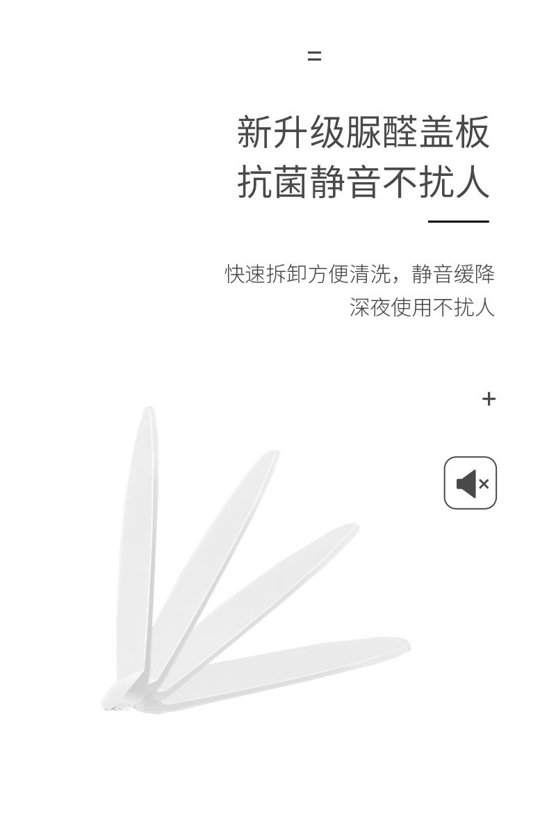 OK-4735详情页_05.jpg
