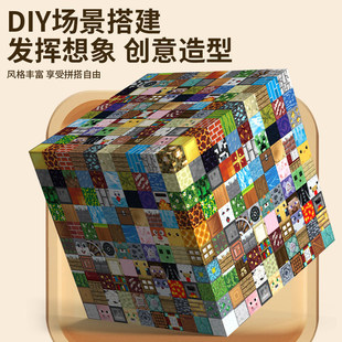 ����ƴ�bħ�����׃�����ռ{Ͱ������l�ҵĴ������緽�K�eľ