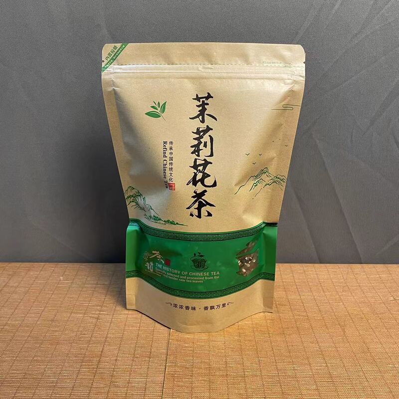 広西横県ジャスミン茶袋入り半斤メーカー直販電気商代理高山茶ジャスミン茶卸売り|undefined