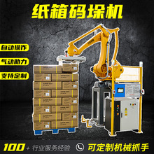 �a��Cȫ�ԄӼ���a��C���˻����������\���Ƹ�λ�a����b���a��