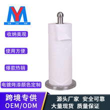 ���T���P���P�ƽ�^������ �N�������鼈���ܼ���������ʽ����So