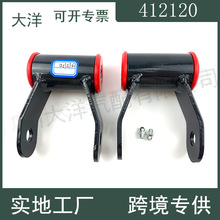 412120䓰受�ɵ����m��춵��湫��02-08�� ж�۽��ͼ��i�����׼�