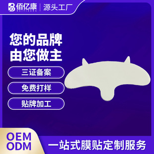 �羳������l�a Ůʿ�o����������õ�tɫ�����~�N ˮ���z����Ĥ��