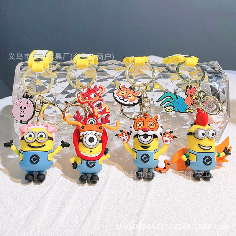 Popular Cross-Border Zodiac Minion Cartoon Anime Doll Keychain Backpack Pendant Chain Gift Wholesale