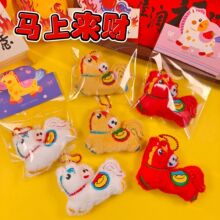 �R�걾����ë�q耳׿�С�R���В�����꼪��������b�YƷ