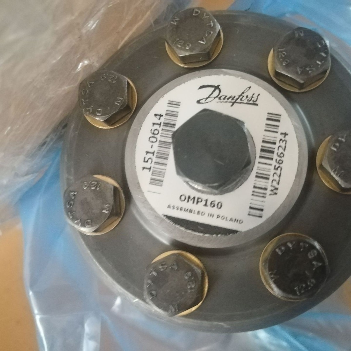 OMP160 151-0354丹佛斯Danfoss摆线马达