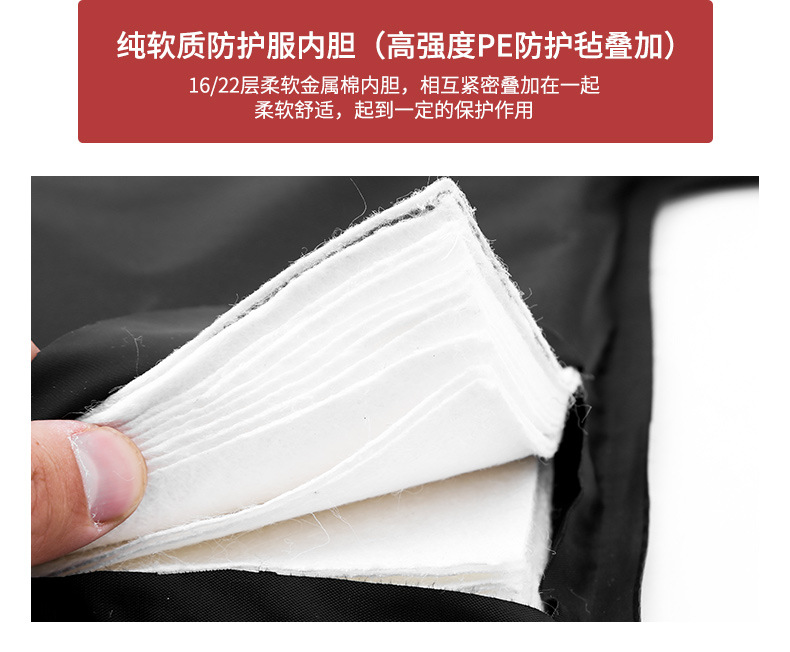 详情_11.jpg