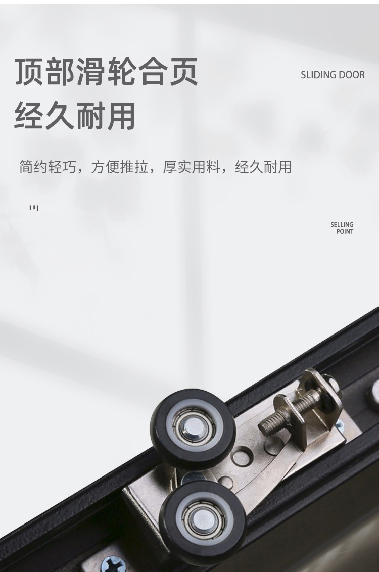折叠门_07.jpg