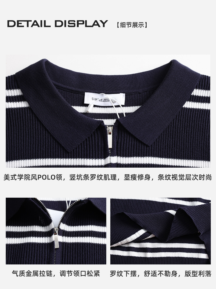 Europa y los Estados Unidos transfronterizos hielo rayas polo camiseta hombre de negocios ocio pozo textura de manga corta jersey polo camiseta superior