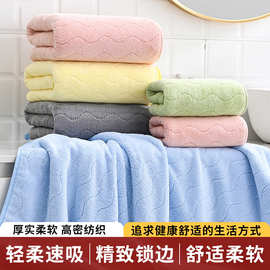 立体珊瑚绒水波纹毛巾情侣洗脸面巾家用吸水加厚波浪纹柔软毛巾