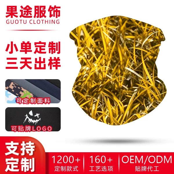 Amazing run summer breathable sun protection neck scarf OEM custom quick-dry sports headscarf motorcycle riding face mask